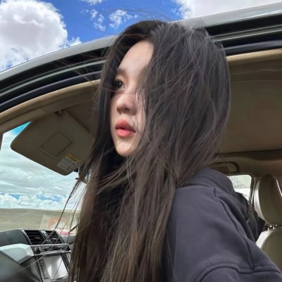 老子我最大